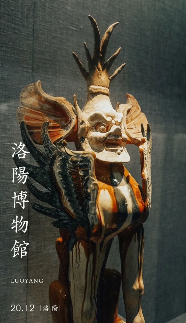 十三朝古都洛阳，博物馆内珍藏的唐三彩，两个字：绝了！-腾讯新闻