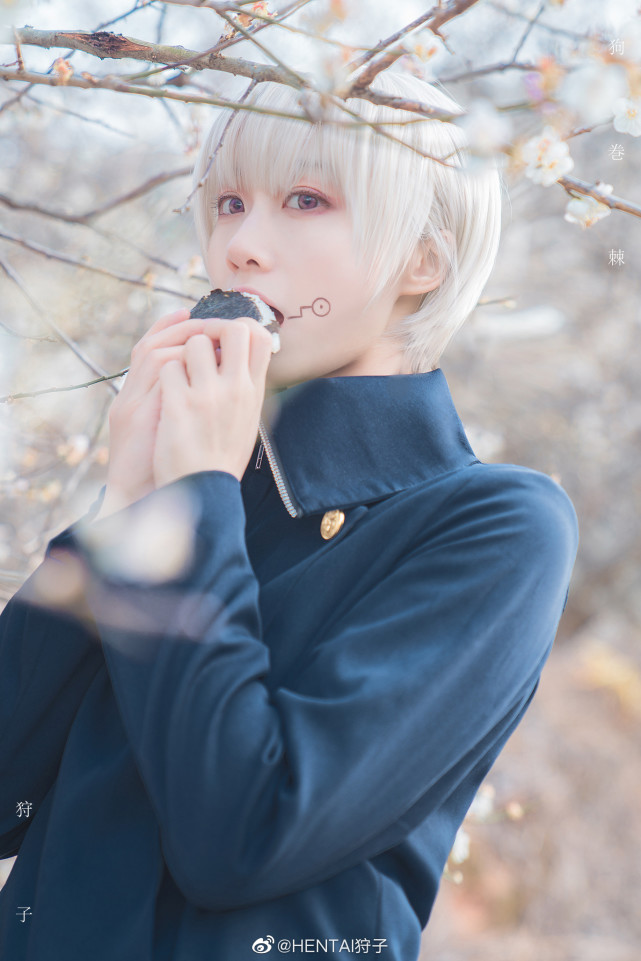 【cosplay】咒术回战 狗巻棘