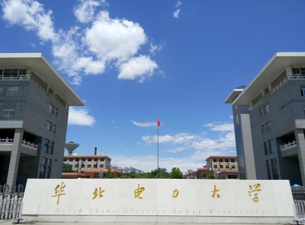 太原理工科技大学什么学院_太原理工大学艺术学院(3)