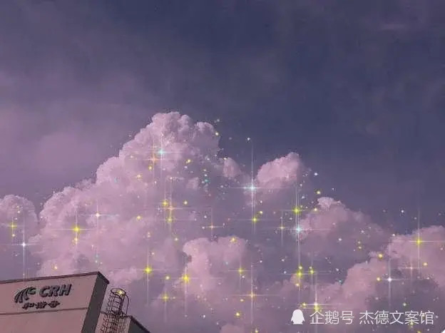 ""关于2021年的治愈系文案"