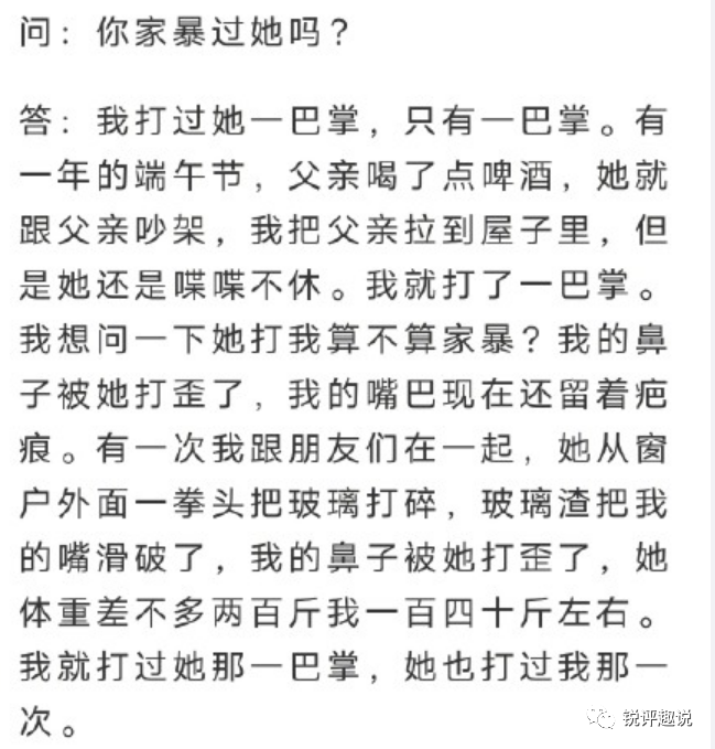 成说简谱_与子成说盲盒图片(3)