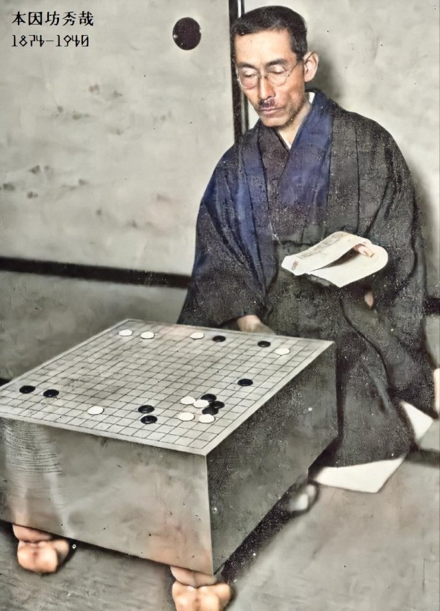 他是日本第一围棋高手,却两次被中国人逼得下假棋_腾讯网