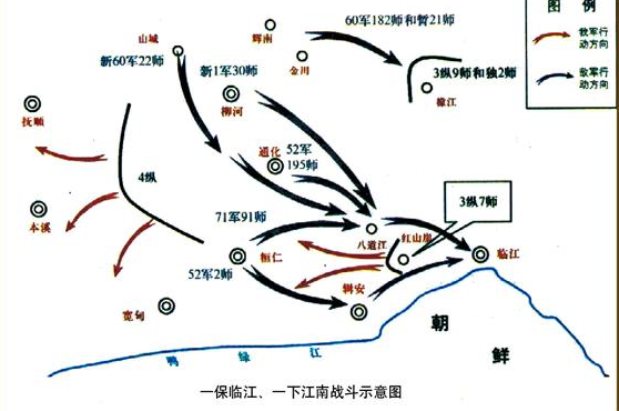 东北战场最苦的是南满军区南满最苦的是3纵3纵最苦的是8师