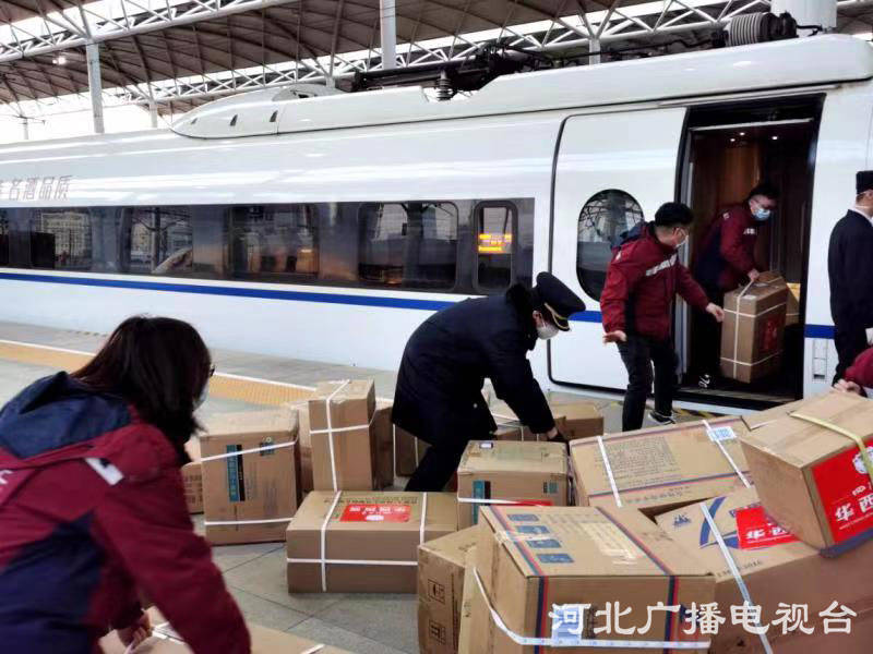 石家庄火车站暂停进站乘车〖石家庄所有员工不得出城进行封城管理〗