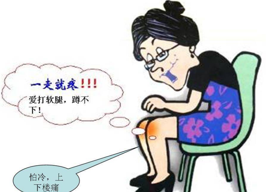 中老年人"腿打软",平时只需要做好这些,走起路来有力气
