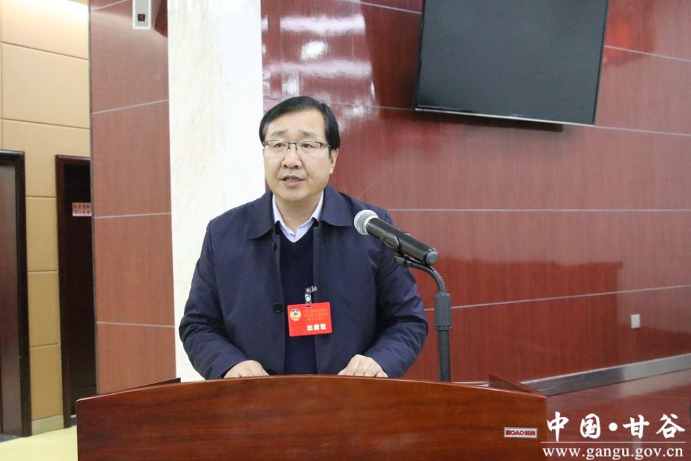 2月5日,政协甘谷县第十三届委员会第五次会议委员协商议政发言大会上
