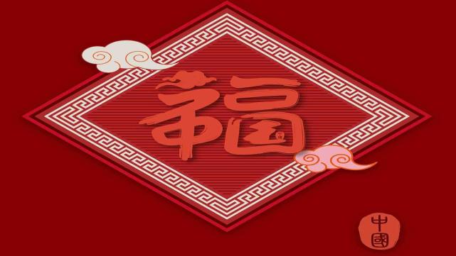 2021年拜年吉祥话,春节温馨祝福语大全