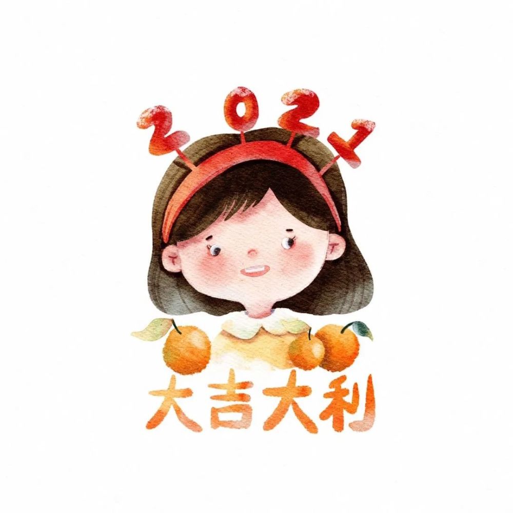 微信头像|牛年头像_腾讯新闻