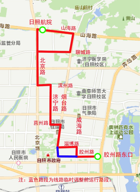 关于临时调整公交50路部分运行路段的敬告