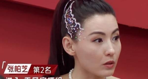 同样是"靠脸撑着",为何张雨绮是可爱直率,张柏芝却是划水?
