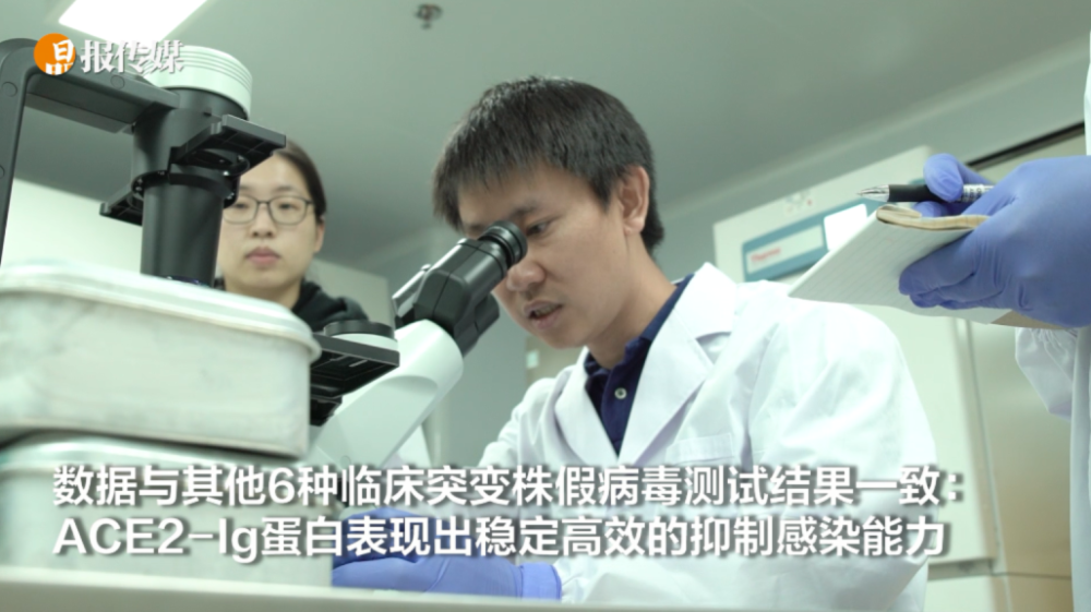 基于此,钟国才提出了一个设想—依托其团队自主开