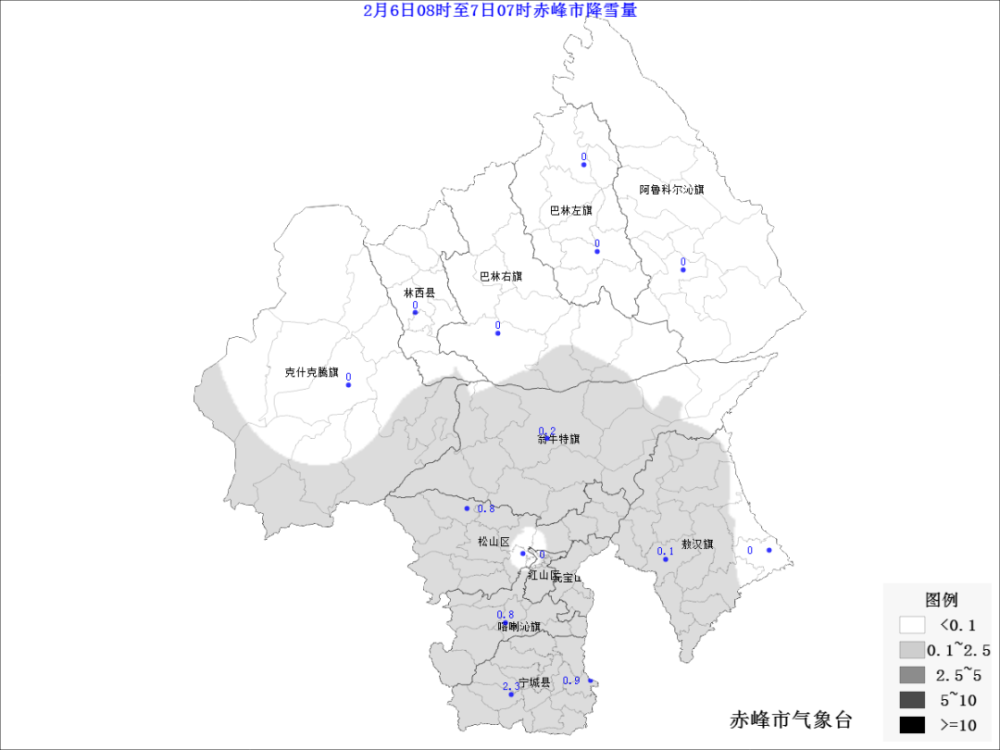 赤峰市中部南部出现分散性小雪天气 一,降雪实况 2月6日16时至7日01