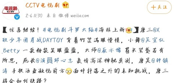 自拍简谱_小星星简谱(2)