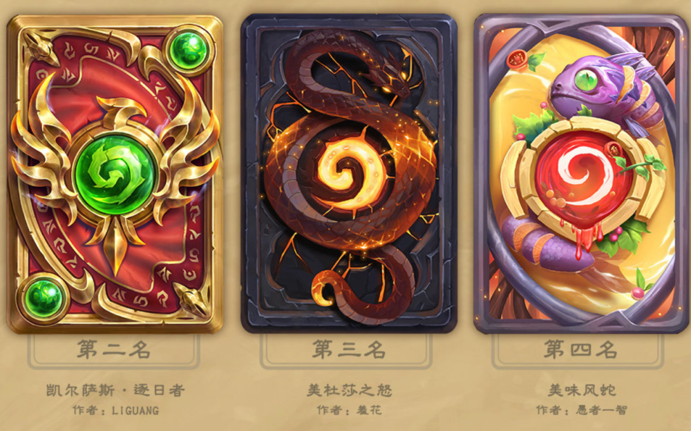 梦境迷雾，解析梦见有法术变出好多蛇的深层含义