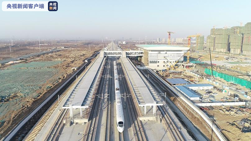 国铁集团:徐连高铁明日开通运营 最长横向高铁网通道即将全线贯通