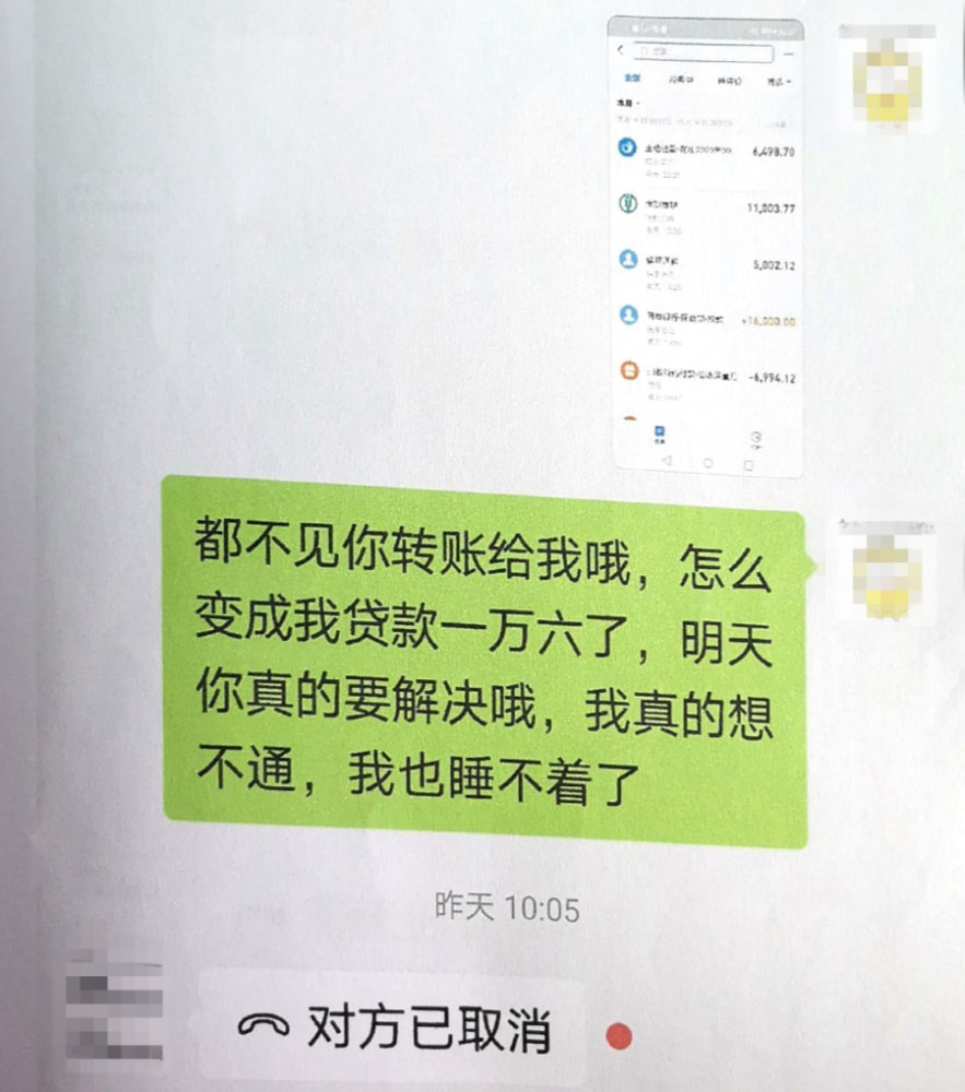 伎俩简谱_儿歌简谱