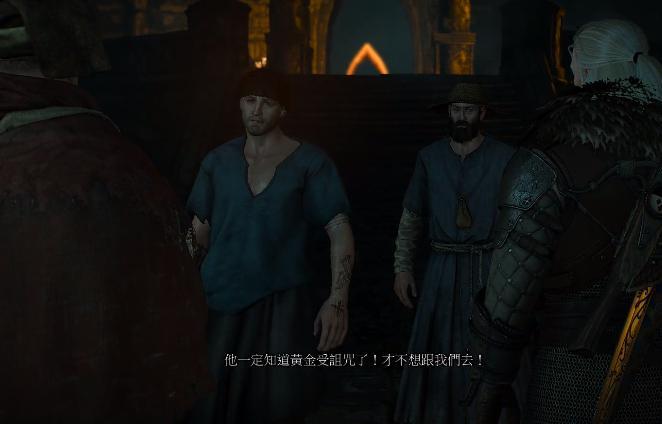 巫师3:超级让人无解的任务,全村人都变成猪,玩家不知道原因