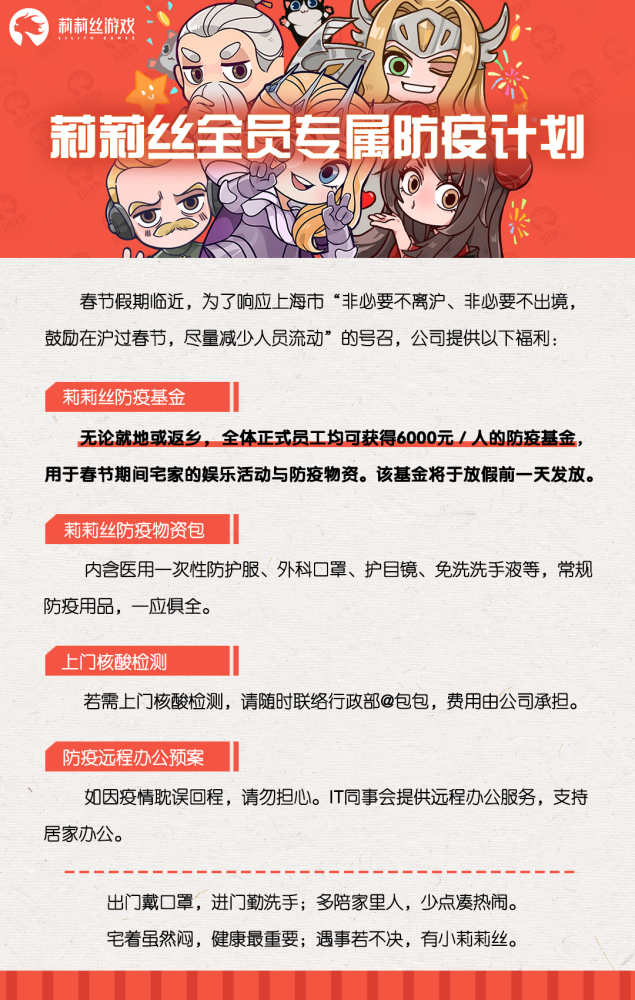 人均200_雷克萨斯es200(3)
