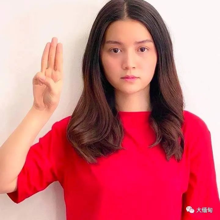 缅甸模特shwe yuparoo等部分女明星表态支持军方.