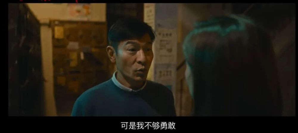 预售票房近垫底,《人潮汹涌》还能和《唐探3》