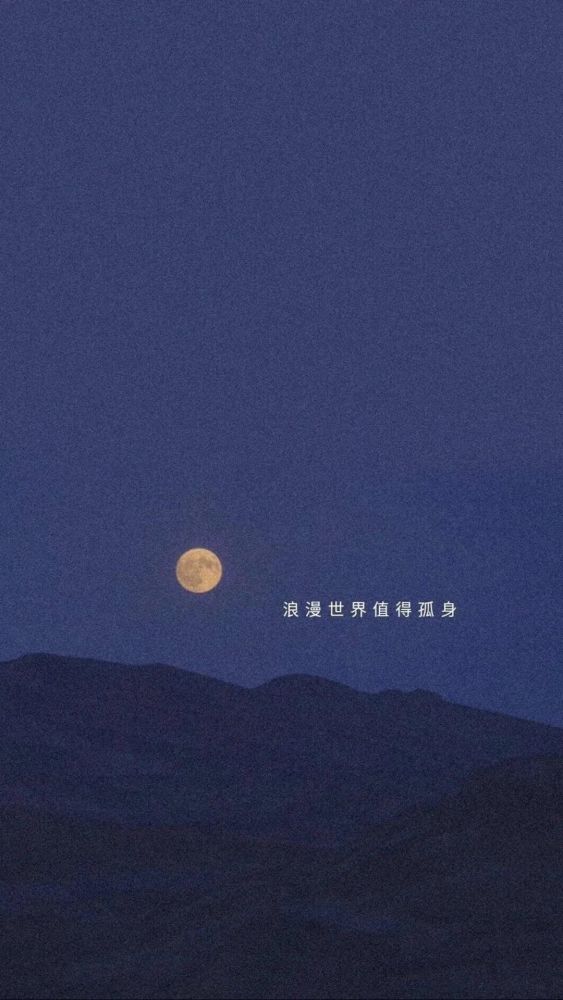 184 微信8.0背景图