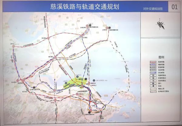 沪嘉甬跨海铁路慈溪站设计图曝光