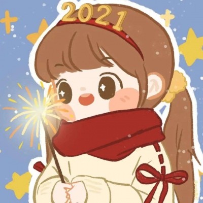 您的新年二次元"情侣"头像已送达,请公主殿下签收!