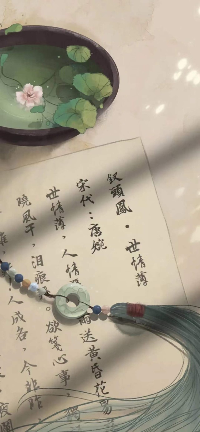 手机壁纸丨古风壁纸禅意韵味古风插画壁纸