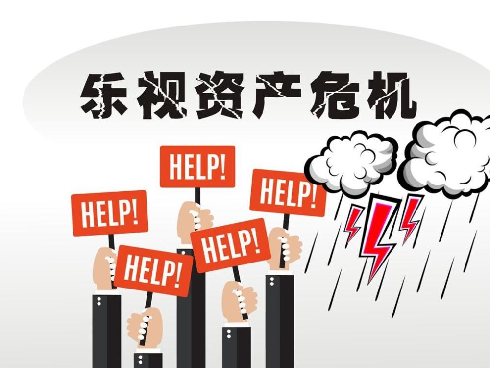鼎信汇金被骗虚假宣传坑惨股友!已追回[鼎信汇金北京投资管理有限公司]