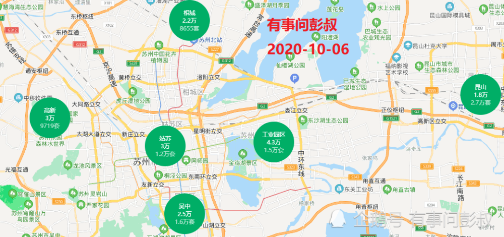 苏州市多少人口_苏州市地图(3)