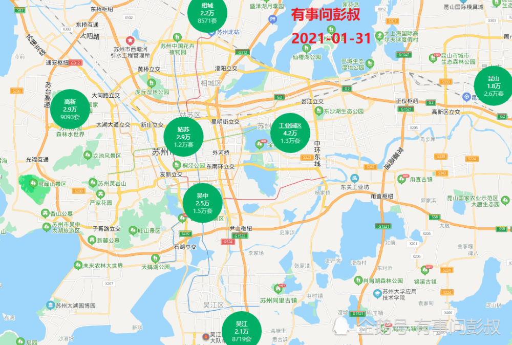 苏州市多少人口_苏州市地图(3)