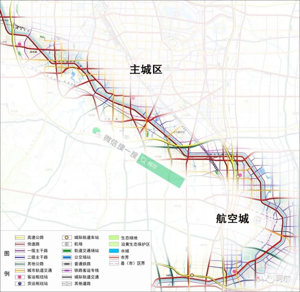 官方发布郑州主城区最长景观大道方案拟调整,改为高架