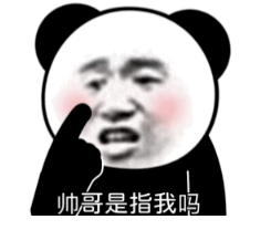 表情|