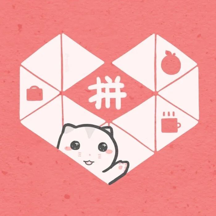 超可爱的手机app自定义图标