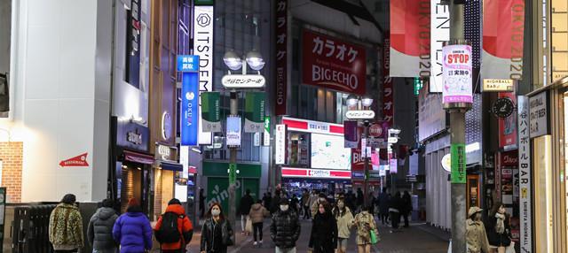 日本国人口2021总人数_2021新年快乐图片(3)