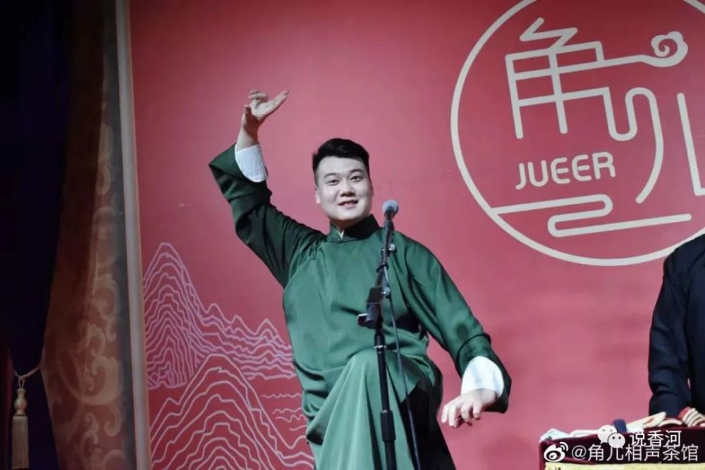 乐峰逸士张鑫铭的曲艺人生