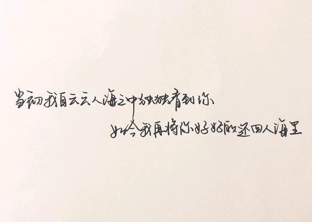 正视人心的黑暗和光明,才可以实在的活在人世