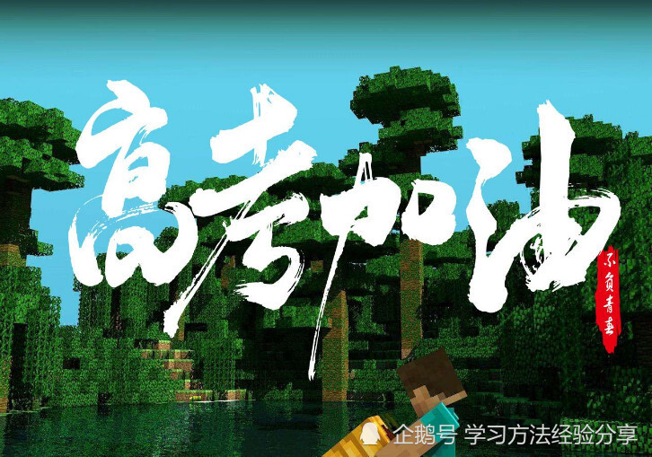 没有任何约束是什么成语_什么是约束反力简图(3)