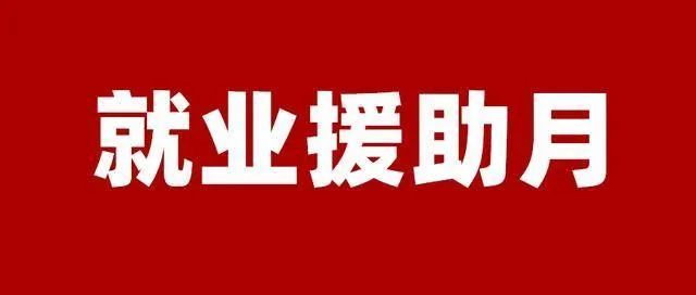南阳市区人口2021_南阳市区地图(3)