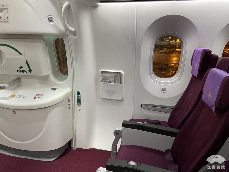 吉祥航空b787乘机建议:绝对不要选前三排!双数才是真靠窗