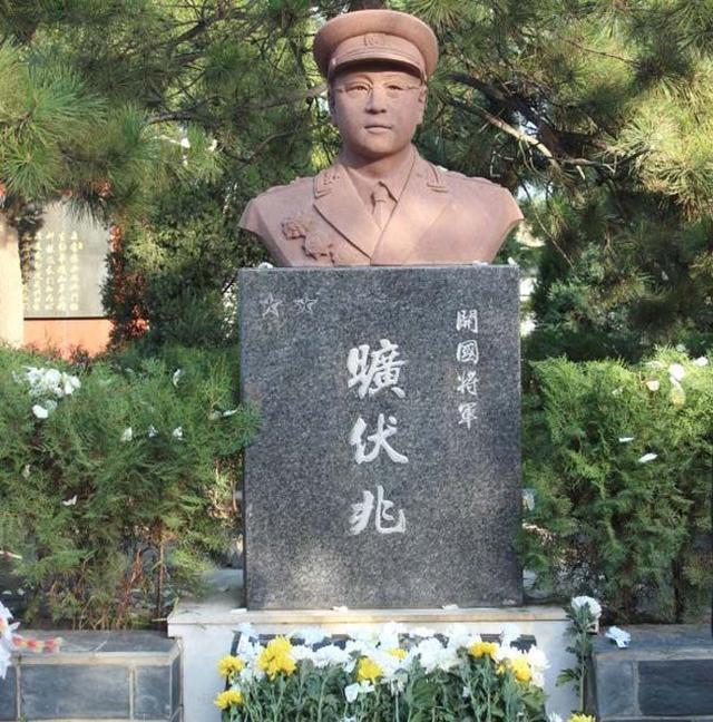 少将相约,死后埋在一起,53年后兑现承诺|旷伏兆|开国|刘秉彦|日军