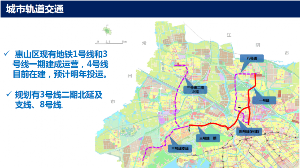 62万方,分布于 惠山新城,地铁西漳站区,城铁惠山站区,洛社新城,阳山