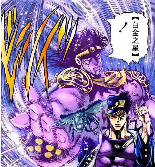 《jojo奇妙冒险》第三部:那些五颜六色的替身们,设计超好看