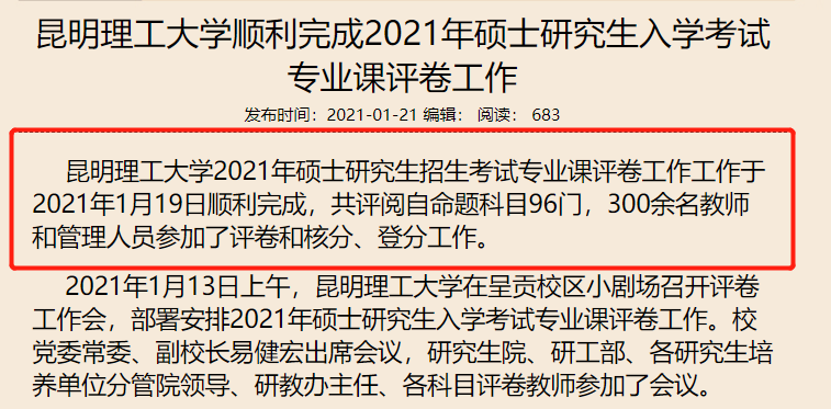 经济总量日语_日语五十音图(3)