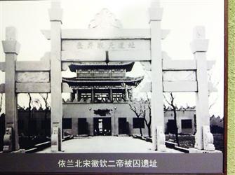 铁岭八面城有多少人口_铁岭调兵山城御花园
