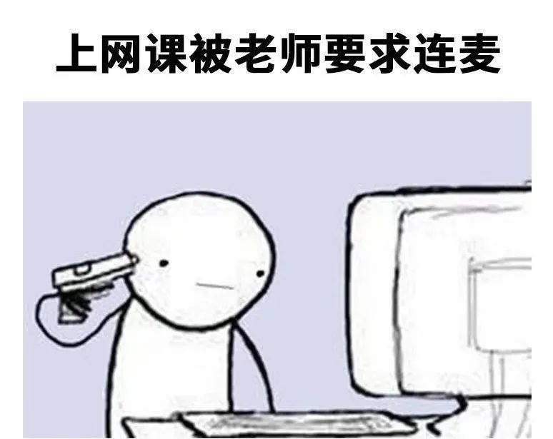 说话趾高气昂爱搭不理的人怎么治_怎么不理人的图片(2)