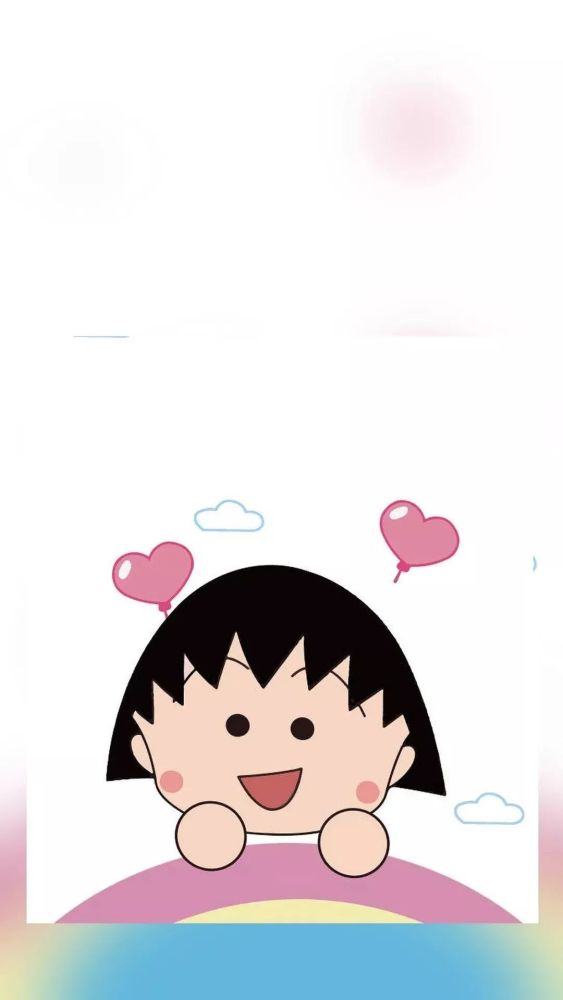 英子粉丝留言求图|樱桃小丸子手机壁纸