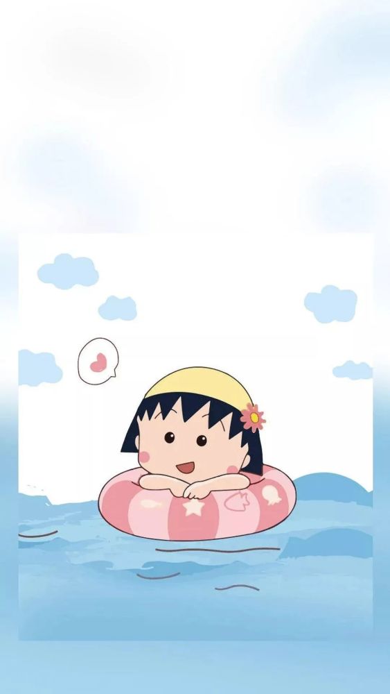 英子粉丝留言求图|樱桃小丸子手机壁纸