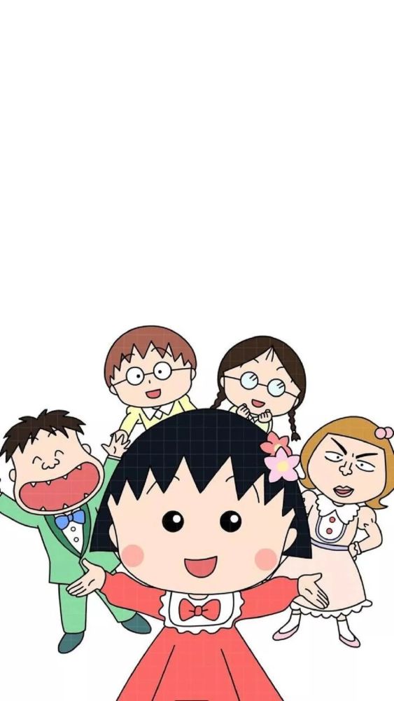英子粉丝留言求图|樱桃小丸子手机壁纸