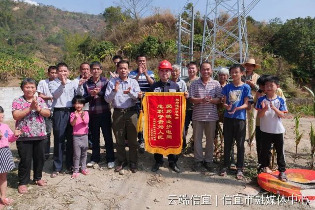 信宜网站推广 腾讯网